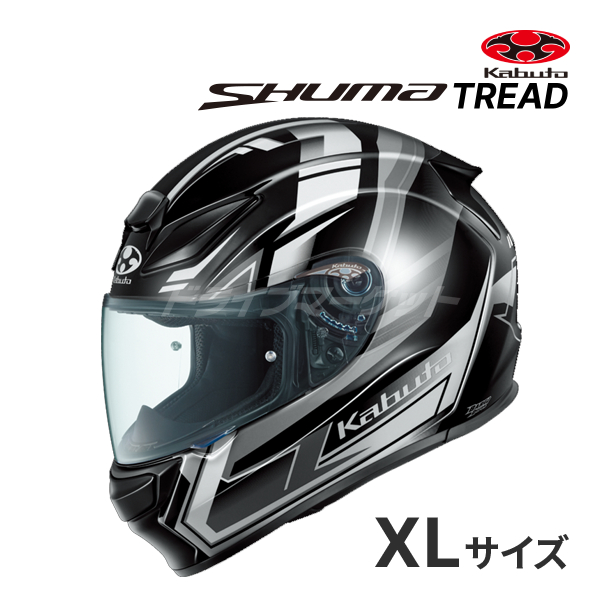 OGK KABUTO SHUMA TREAD ブラックホワイト XL(61-62cm) ヘルメットバイク フルフェイス バイク用ヘルメット 制菌加工  シューマ トレッド : ogshmtrebwxl : ドライブマーケットYahoo!店 - 通販 - Yahoo!ショッピング