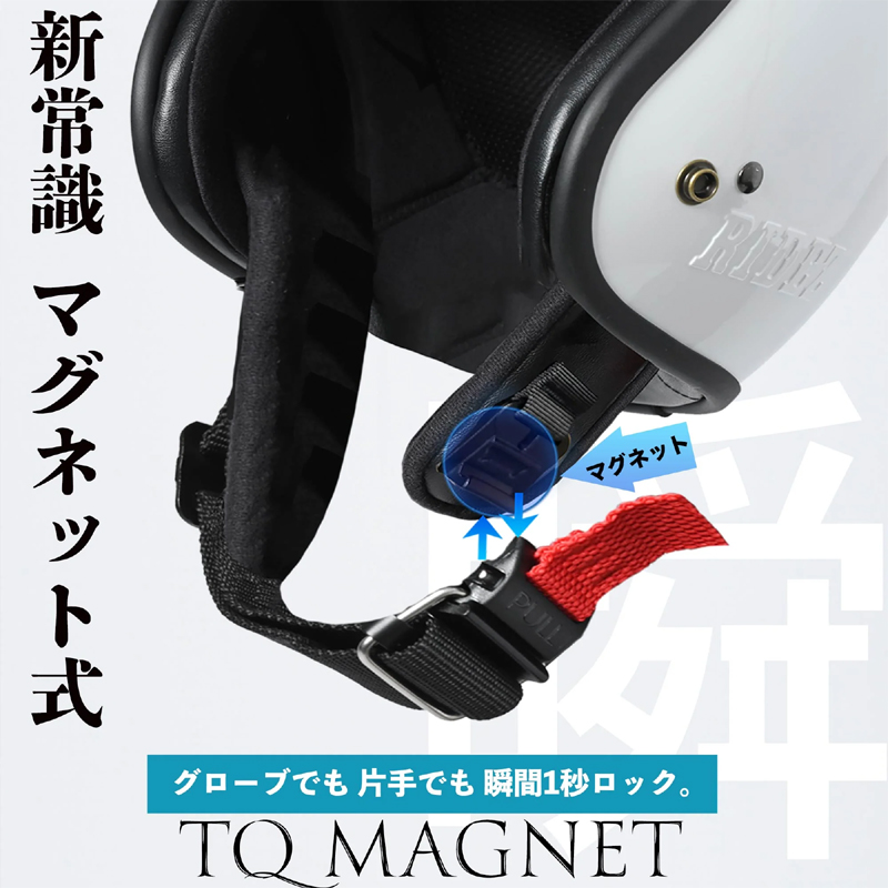RIDEZ RIDEZ TQ HELMET マットブラウン M(57-58cm) ジェットヘルメット