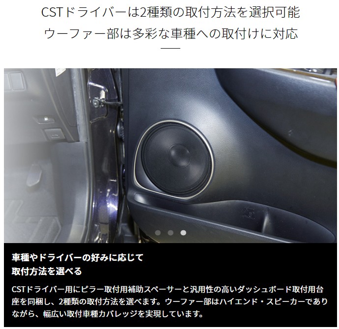 TS-Z900PRS カロッツェリア 17cmセパレート 3wayコンポーネントスピーカー ハイレゾ音源再生対応 超広帯域再生と広指向特性を実現  パイオニア :PITSZ900PRS:ドライブマーケットYahoo!店 - 通販 - Yahoo!ショッピング