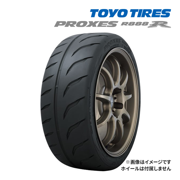 TOYO PROXES R888R 295/30ZR18 98Y XL 新品 サマータイヤ 295/30R18