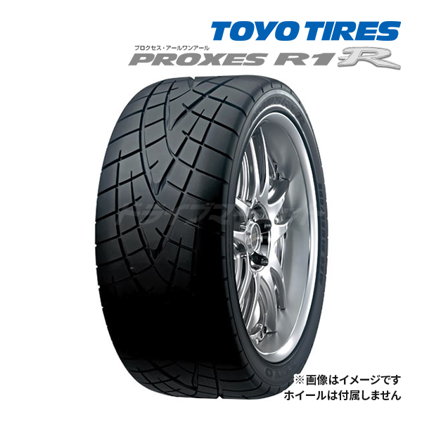 TOYO PROXES R1R 245/40ZR17 91W 新品 サマータイヤ トーヨー プロクセス 245/40R17 :TYPR1R2454017 :ドライブマーケット