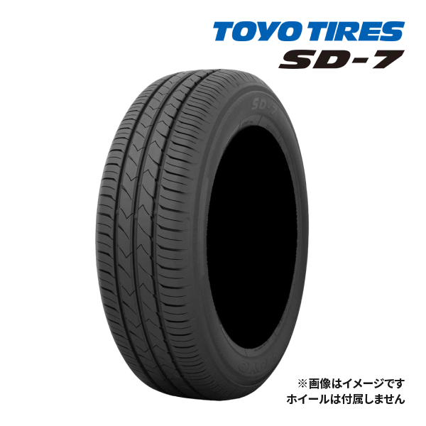 2023年製 TOYO SD-7 195/65R15 91H 新品 サマータイヤ トーヨータイヤ エスディーセブン 15インチ｜タイヤ単品 :  tysd-719565153 : ドライブマーケットYahoo!店 - 通販 - Yahoo!ショッピング