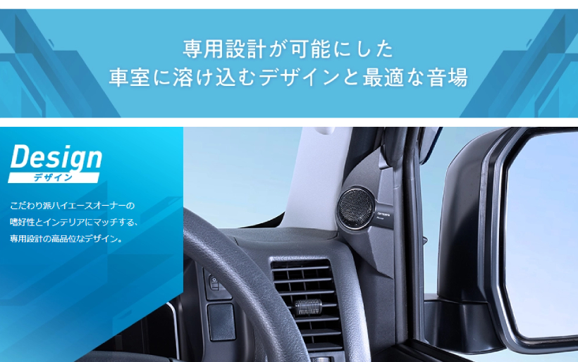 カロッツェリア UD-K304 パイオニア トゥイーター取付キット