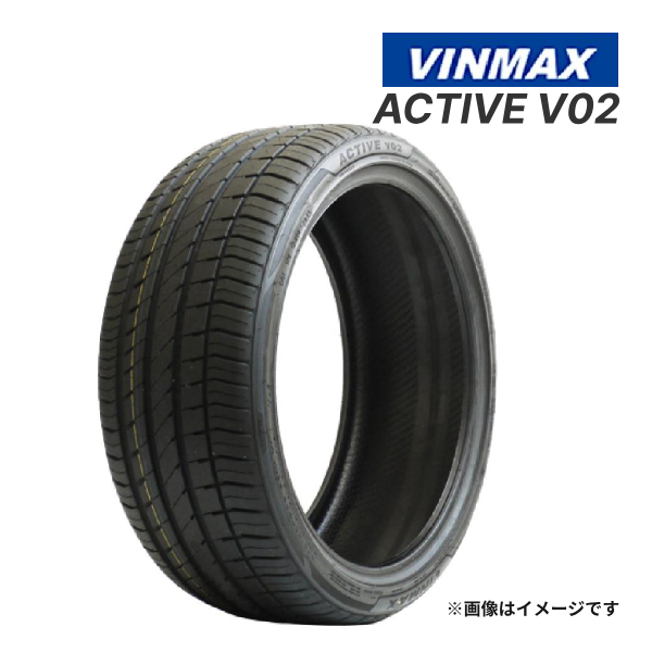 楽天市場】[送料無料]【ツインダンパー】KNリアサス銀245mm