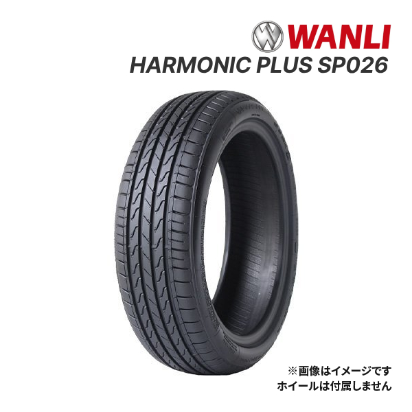 2023年製 WANLI HARMONIC PLUS SP026 165/50R16 77V XL 新品 サマータイヤ ワンリ ハーモニック プラス 16インチ｜タイヤ単品｜drivemarket