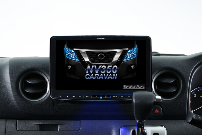 KTX-XF11-CV-26-AM アルパイン 取付けキット 11型カーナビ フローティングビッグX11用 26系 NV350キャラバン専用  :ALKTXXF11CV26A:ドライブマーケット!店 通販 