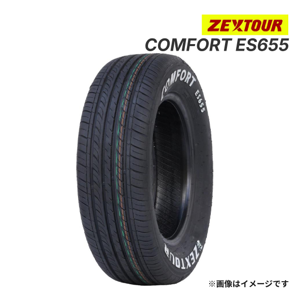 ホワイトレター タイヤ 15 195/65r15」の人気商品一覧・価格比較