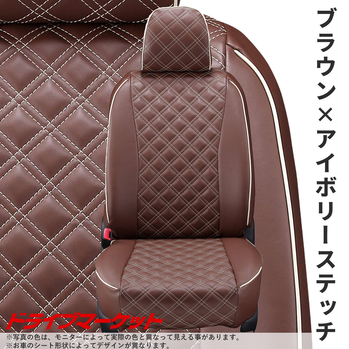 安い得価Clazzio シートカバー キルティング ハスラー MR31S H26/1～R2/1 A AT車、MT車 共に可 4WD車 可 シートヒーター装備車 可 スズキ用