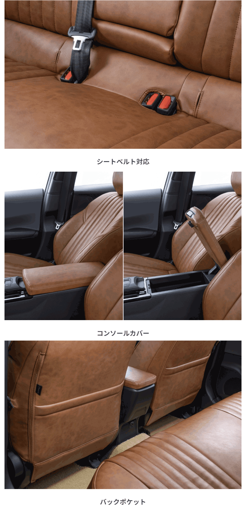Clazzio（クラッツィオ） ヴィンテージ ES-6017 スズキ ジムニー
