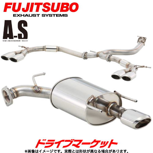 350-80291 フジツボ マフラー A-S(エーエス) MH34S ワゴンR スティングレ− タ−ボ 2WD オーソライズ AUTHORIZE  FUJITSUBO