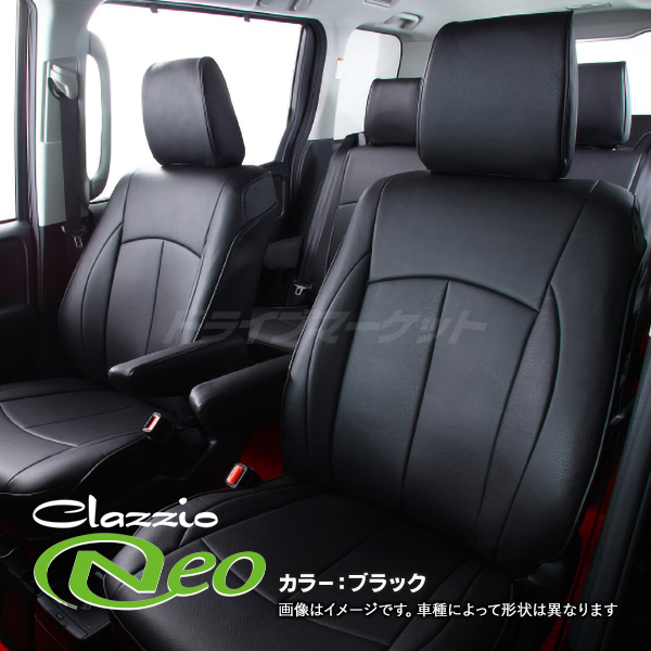 クラッツィオ ネオ ET-1680 日産 シエンタ 5人乗り シートカバー Clazzio neo（代引不可）｜drivemarket2｜04