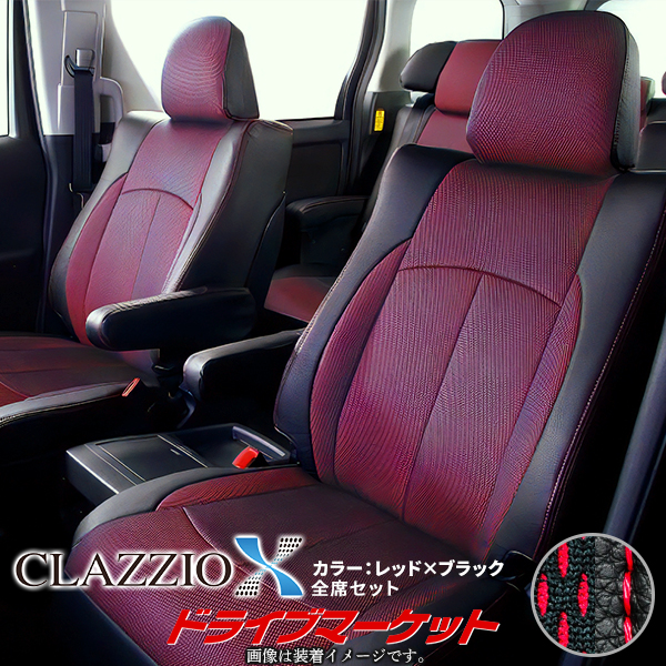 クラッツィオ クロス ES-6045 マツダ フレア スズキ ワゴンR カスタムZ スティングレー メッシュ シートカバー Clazzio X（代引不可）｜drivemarket2｜06