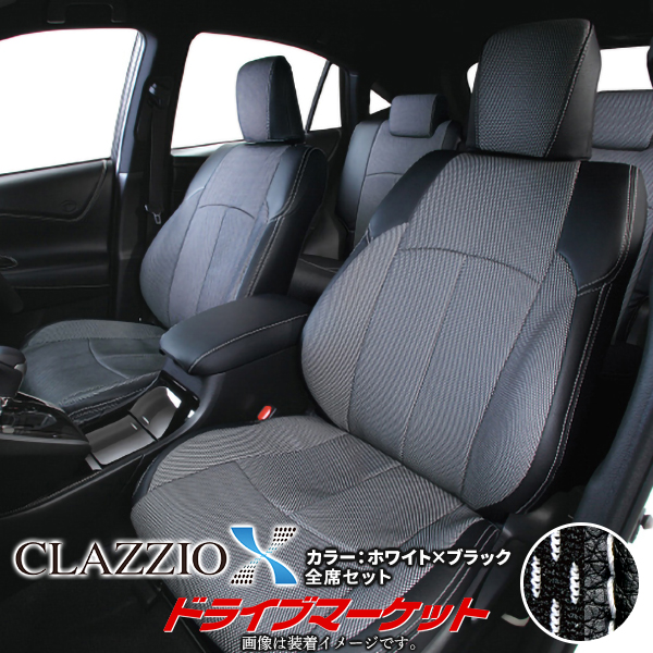 クラッツィオ クロス ES-6045 マツダ フレア スズキ ワゴンR カスタムZ スティングレー メッシュ シートカバー Clazzio X（代引不可）｜drivemarket2｜05