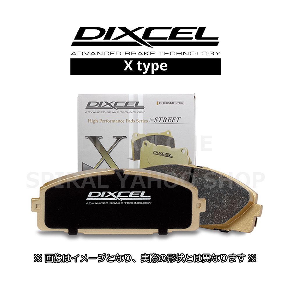 DIXCEL（ディクセル） ポルシェ ケイマン(987)(2.7) 98720(06/08〜08