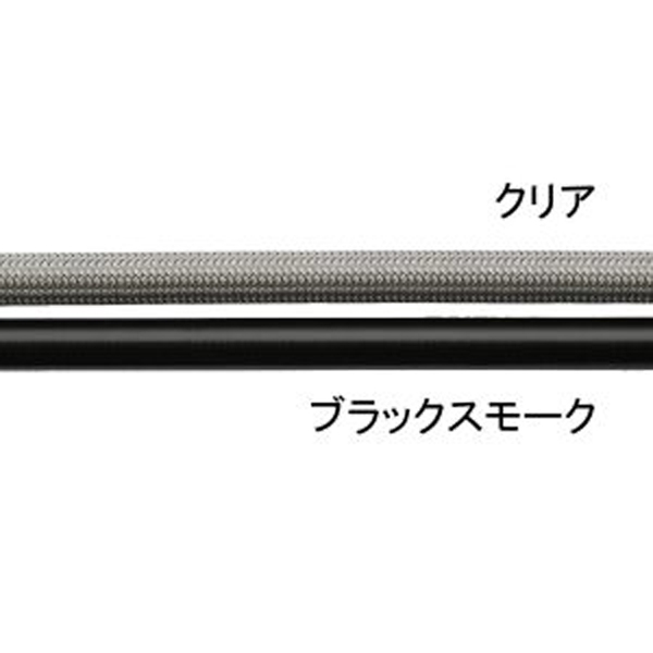 ランドクルーザー プラド GDJ150W/GDJ151W 4WD スウェッジラインブレーキホース クリアホース/ステンレスエンド SW4066N | SWAGE-LINE | 04