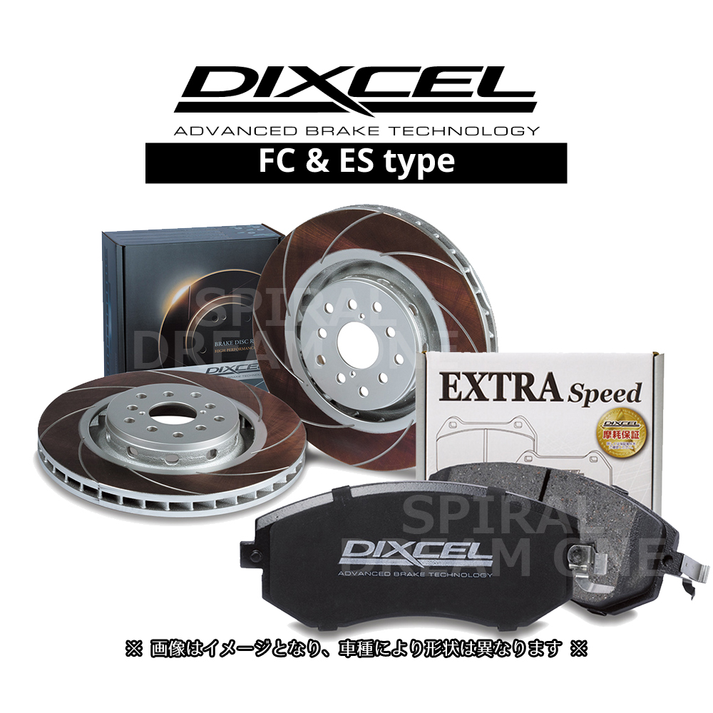 中古YAMAHA電動アシスト自転車　12.8Ah 大阪 並行輸入品】 EBC 97-03 Buick Century 3.1 Yellowstuff Front Brake