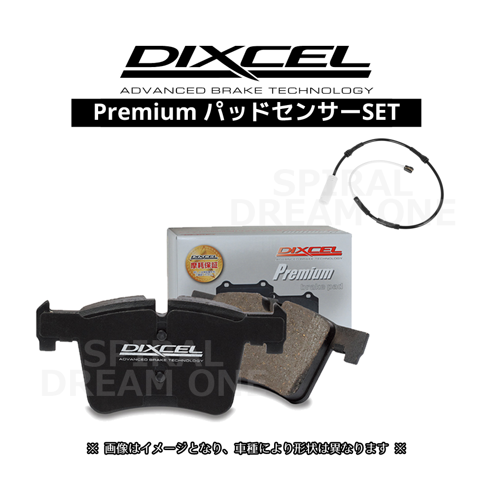 KYB サスキット LOWFER SPORTS LHS KIT RF4 商品番号LKITRF4 【公式通販】