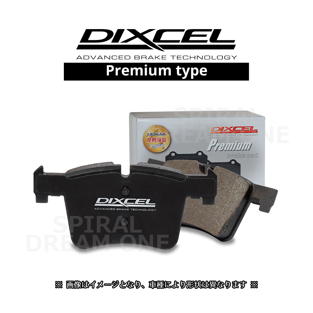 メルセデスベンツ W176 A250 SPORT/A250 SPORT 4MATIC 176044/176046