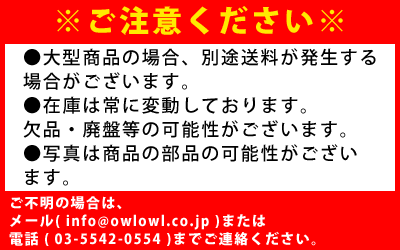 日本ピラー工業7-512-23 ePTFEガスケット（PTFE製） RJ10-08[1個](as1