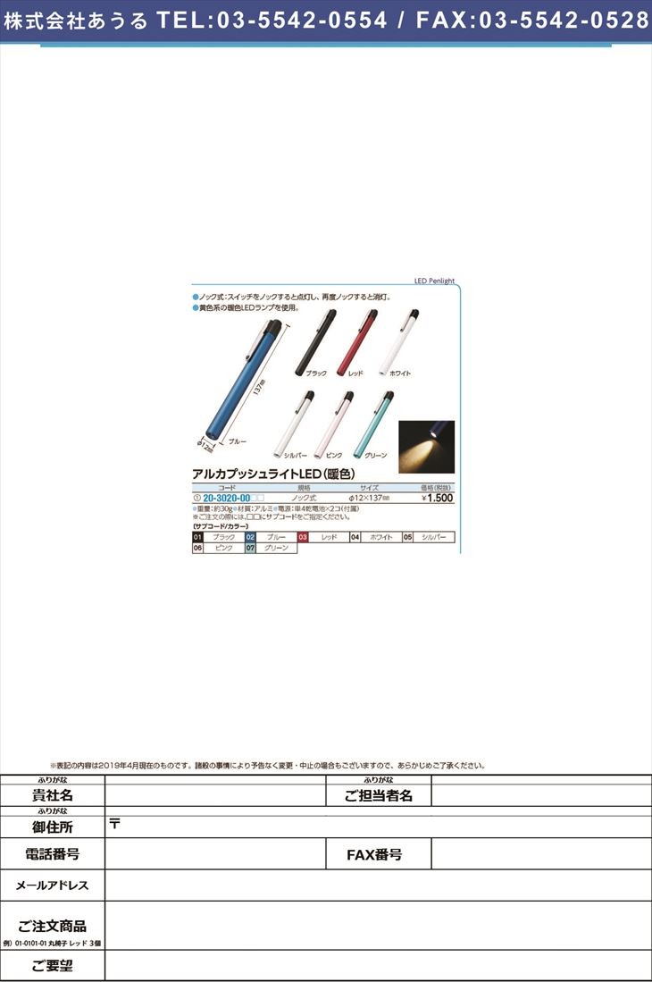 大特価!! CKD ニュージョイント チーズタイプ GWT6-10-D discoversvg.com