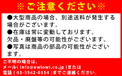 セグフィックスクイック全身用ベルトＴS(ツイストロックツキ) セグ