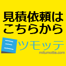 入浴用パウチ保護フィルム 410(10マイイリ) ニュウヨクヨウパウチホゴフィル(24-6137-00)