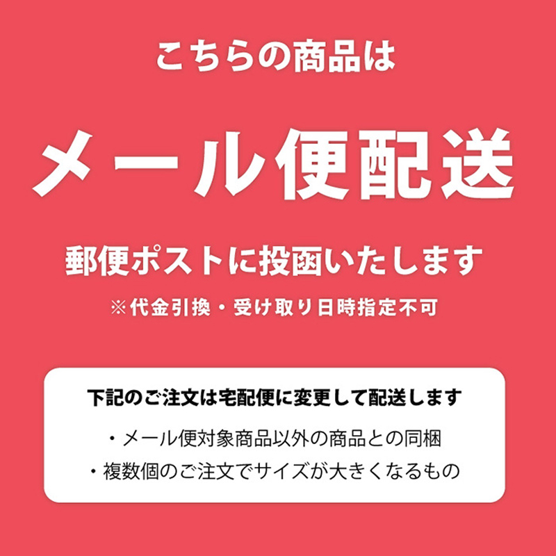 スープ きのこ お試しセット  森のきのこスープ 送料無料 | ポタージュ しいたけ 国産 きのこ | 森のきのこ倶楽部 | 13