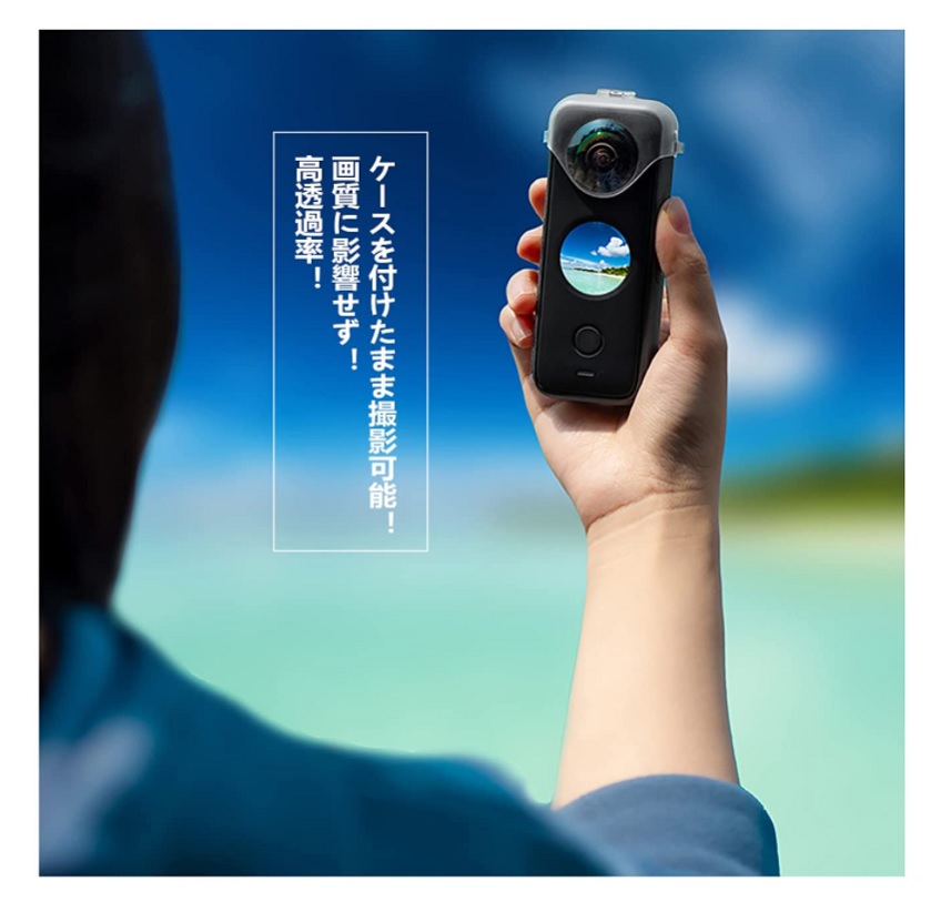 あすつく！特価！即納！Insta360 ONE X2用 STARTRC レンズ保護カバー :y-i360x2-starlens-1:Drone  Kingdom ドローン王国 - 通販 - Yahoo!ショッピング