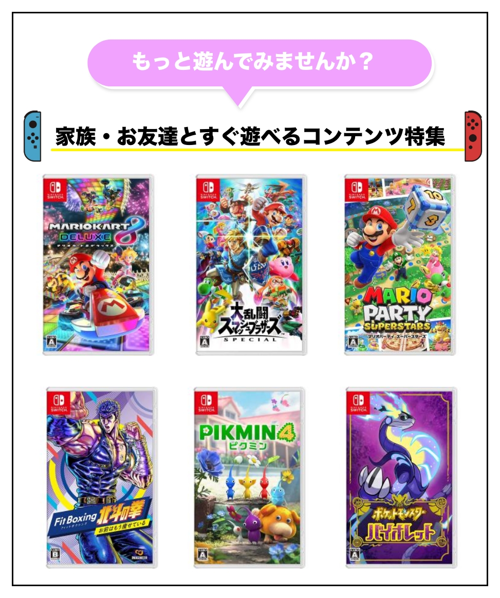 Drop-in ANNEX - Yahoo!ショッピング