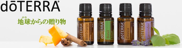 ドテラ xEO メガ 120caps / doTERRA MEGA メタストア ヤフー店が