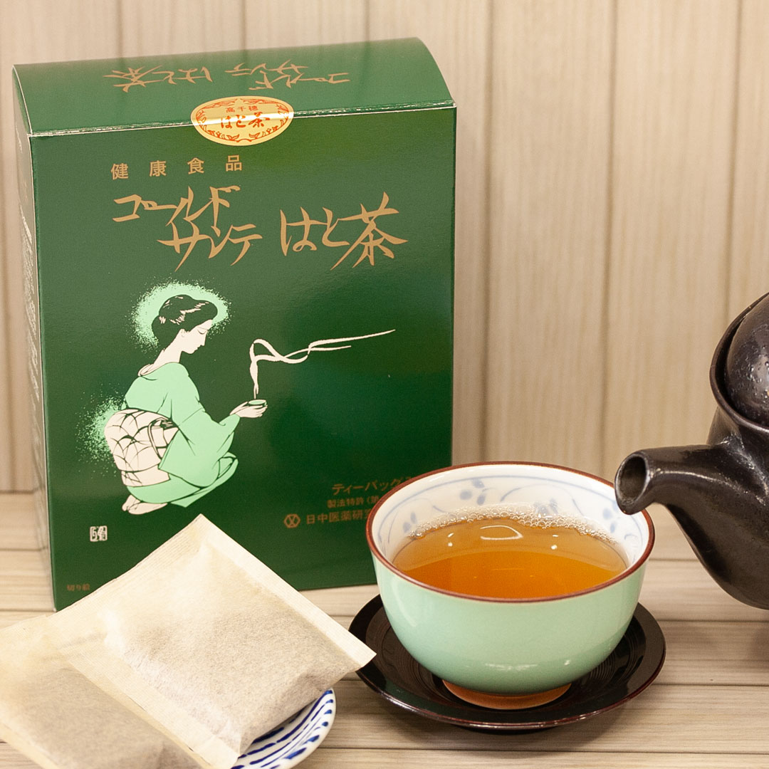 国産発芽ハトムギ茶 ゴールドサンテはと茶 ノンカフェイン、アイスでもホットでも水分補給、お茶代わりに家族でゴクゴク飲めるティーパック健康キレイ茶