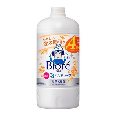 ԉ rIu Anh\[v ؍҂̍ ߂p 770ml