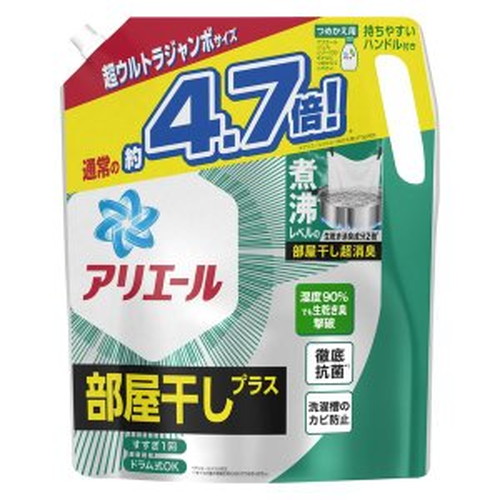 【67%OFF!】 秀逸 アリエールジェル 部屋干しプラス 詰替 ウルトラジャンボ 2240g nanaokazaki.com nanaokazaki.com