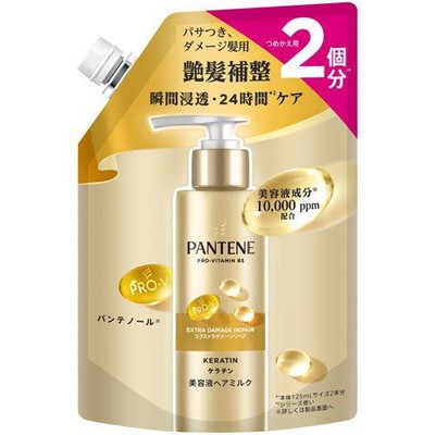 パンテーン エクストラダメージリペア 美容液ヘアミルク詰め替え 250ml