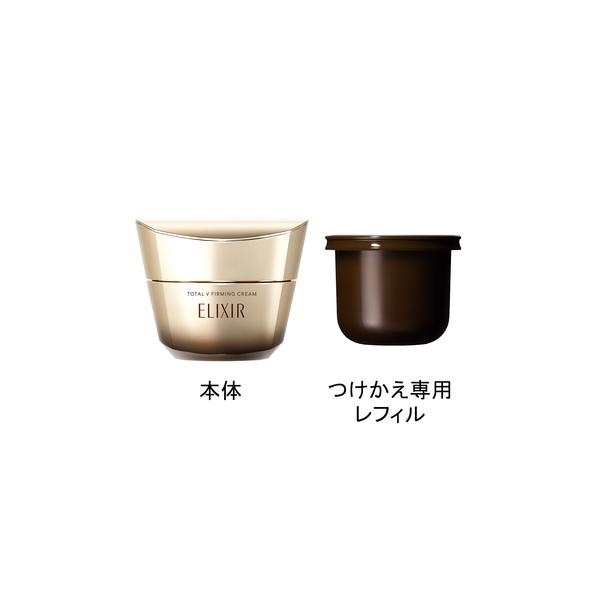 エリクシールシュペリエル クリーム エリクシール シュペリエル