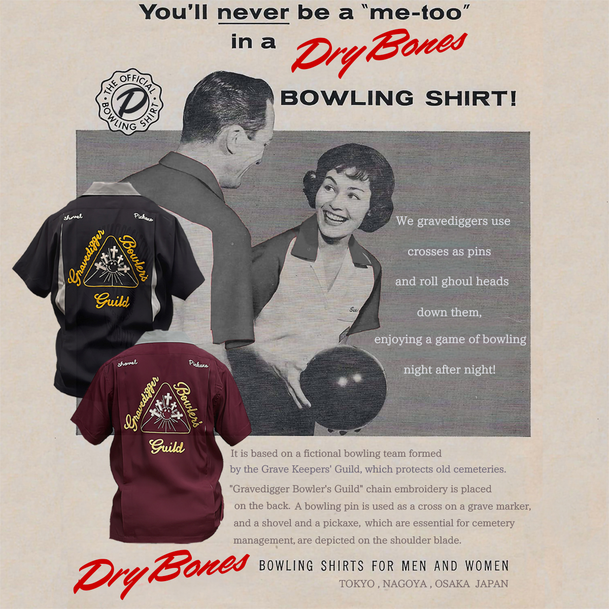 DryBones Online Shop - Yahoo!ショッピング