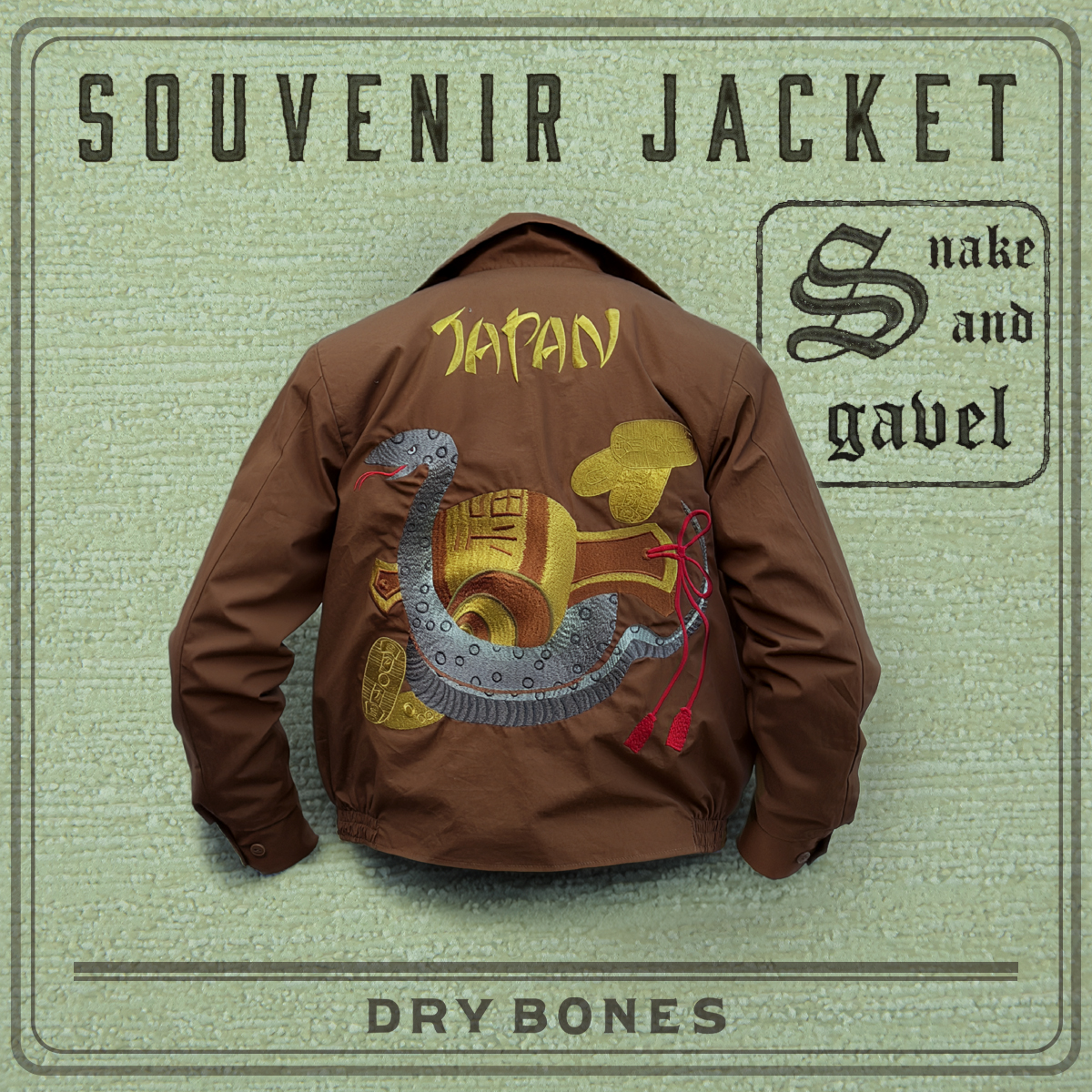 DryBones Online Shop - Yahoo!ショッピング