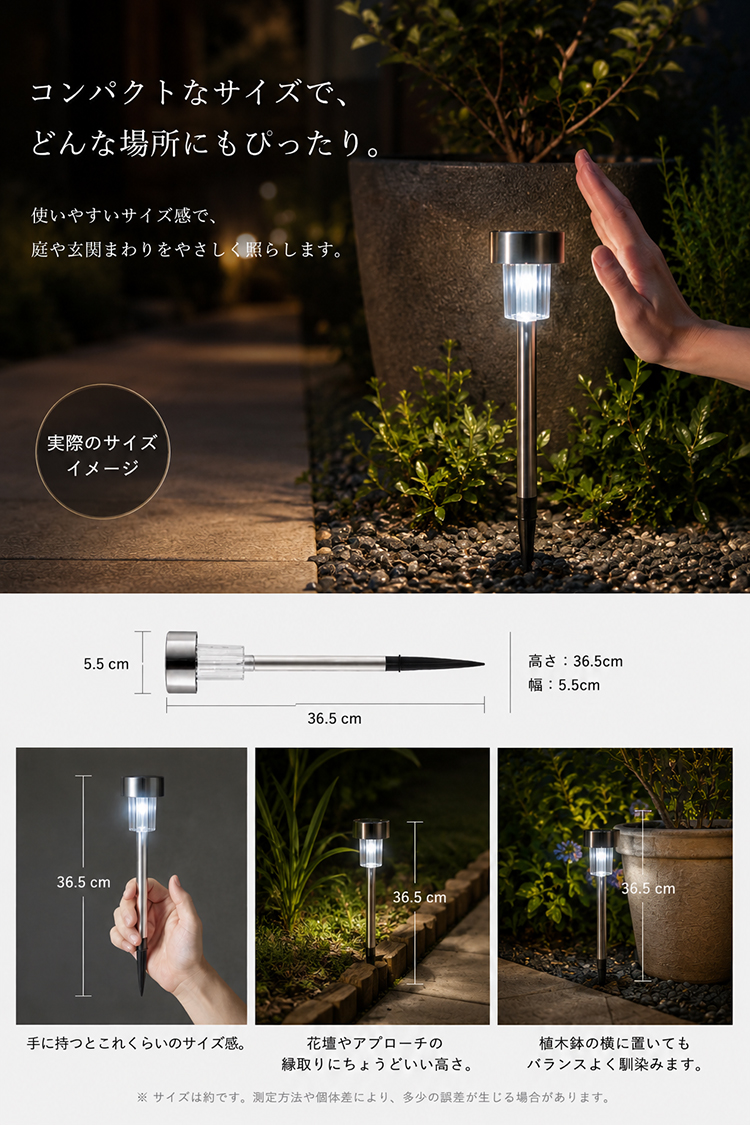 ガーデン ソーラー 花火 屋外用 おしゃれ 簡単設置 パス 埋め込み式 ガーデン 庭120LED 1/2/5本 (5,カラーライト) Amazon.co.jp: ソーラーガーデン 花火ライト 屋外 防水 6個パック ソーラーパワー アートステークきらめく照明 屋外装飾  120個のLED線香花火 ストリングライト 庭の通路 パティオ パーティーデコレーション用 (温白色) : DIY・工具・ガーデン