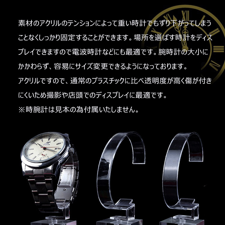 腕時計 5個セット ウォッチセット - 通販 - gofukuyasan.com