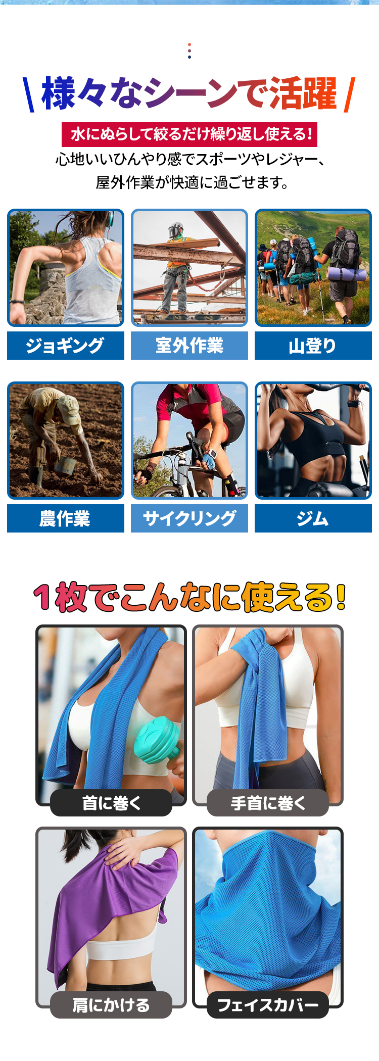 商品画像2