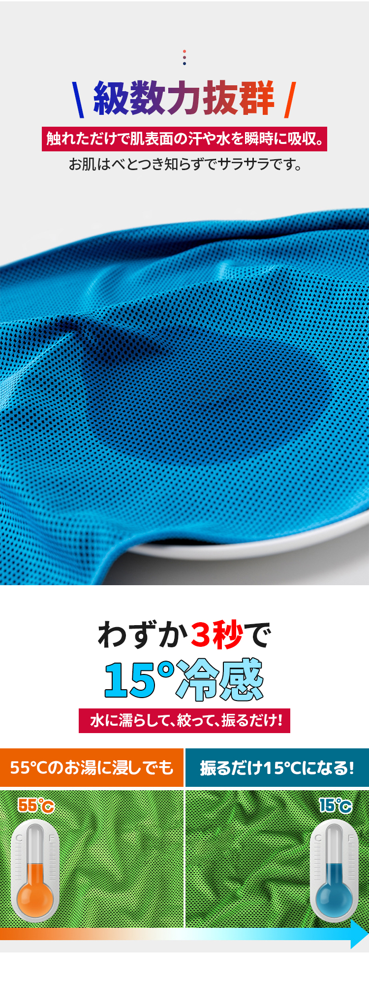 商品画像2