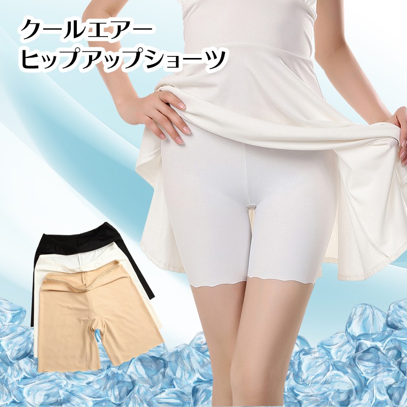 商品画像1