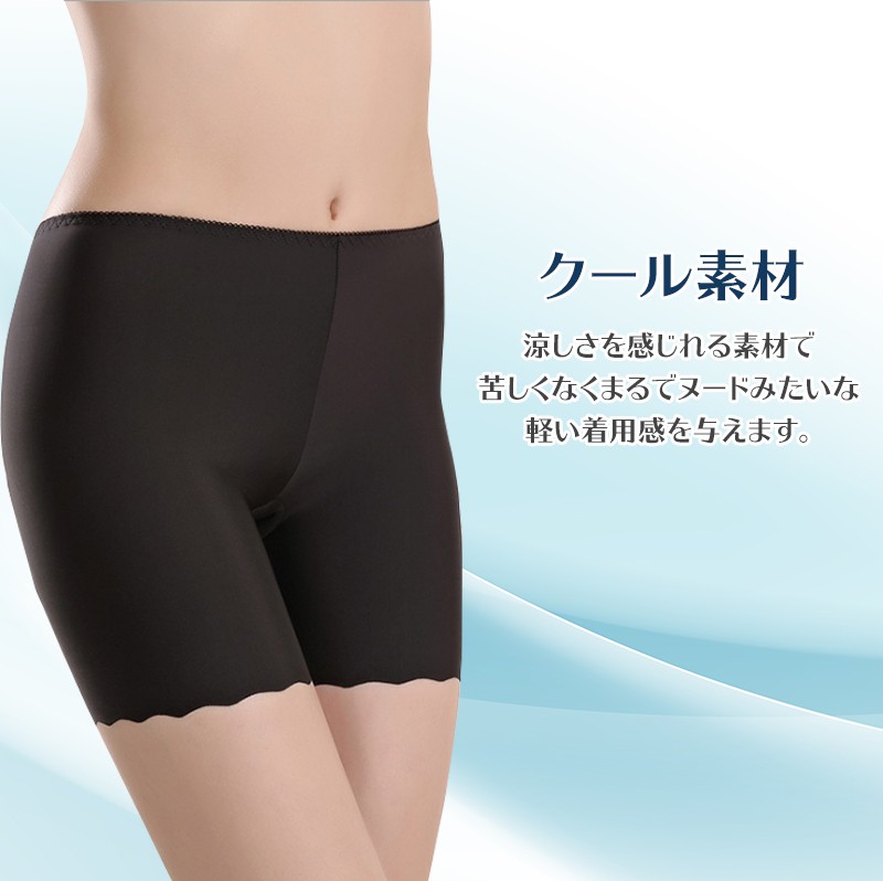 商品画像2