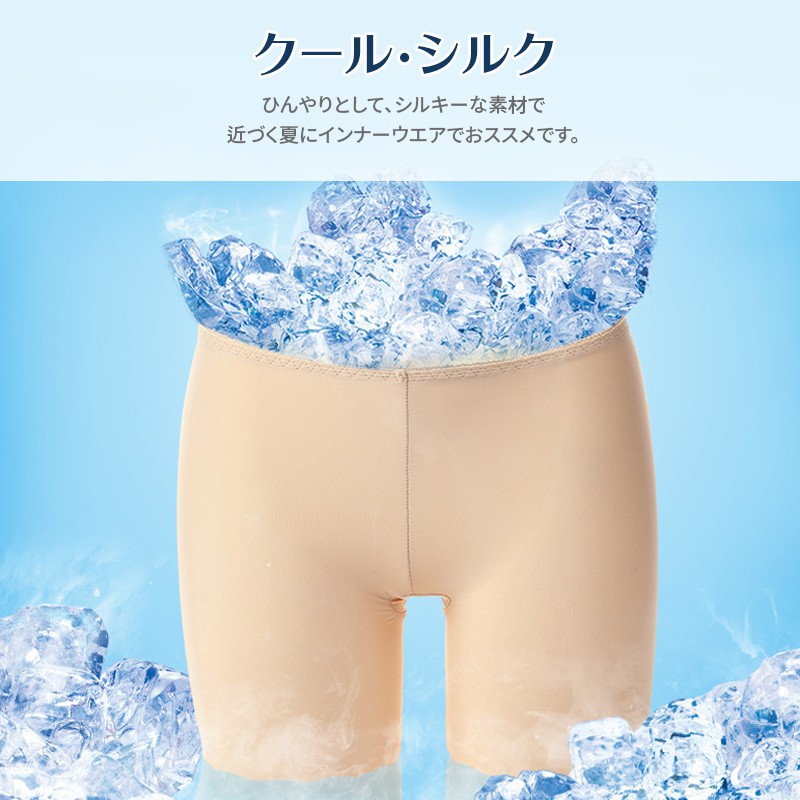 商品画像3