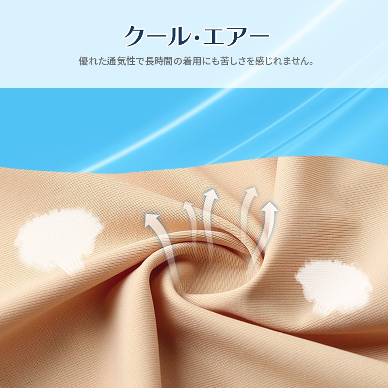 商品画像4