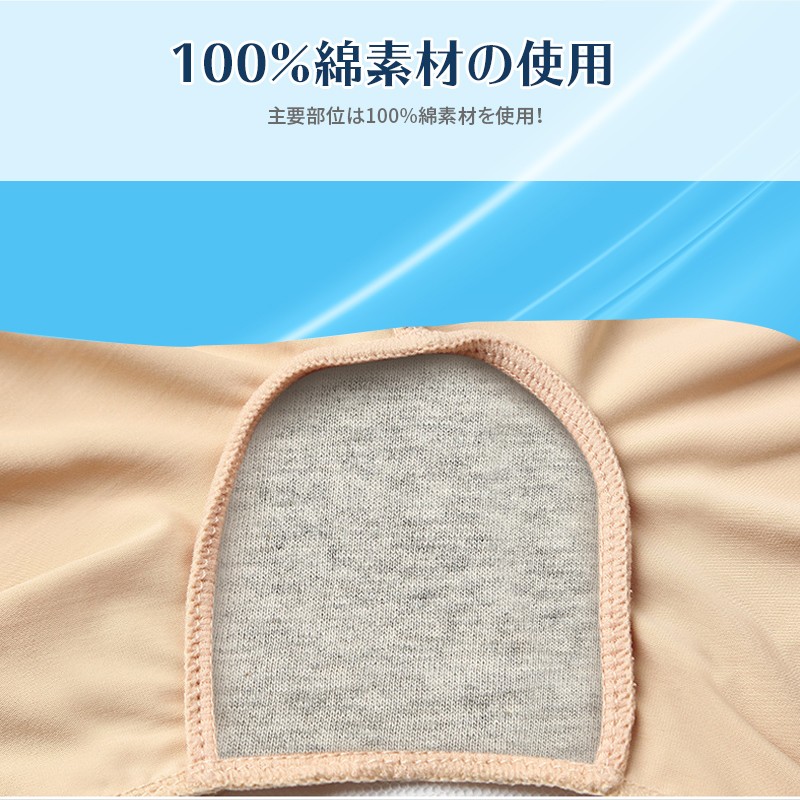 商品画像5