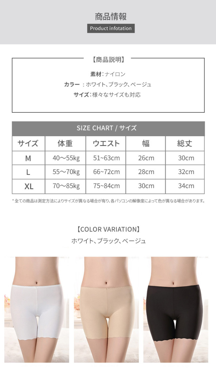 商品画像6