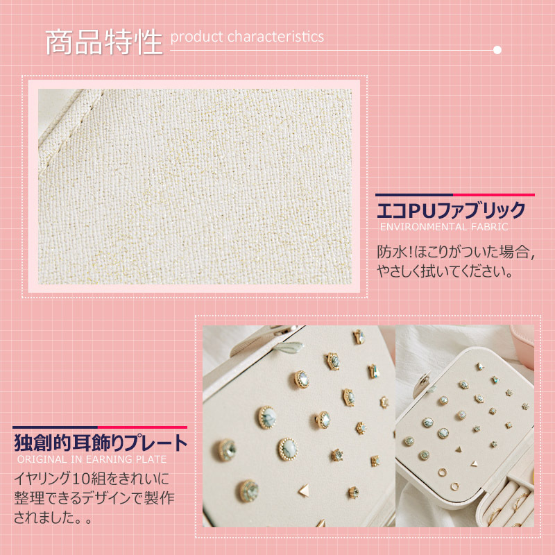 アクセサリー 大量まとめ売り ジュエリーボックス付き　約13キロ　未選別業者向け ジュエリーボックス 大容量 アクセサリーケース 持ち運び プレゼント