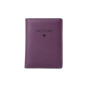 パスポートケース パスポート入れ パスポートカバー パスポートホルダー スキミング防止 安全 海外旅...