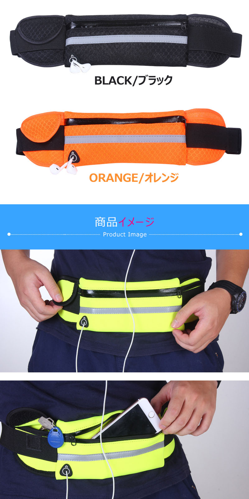 商品画像10
